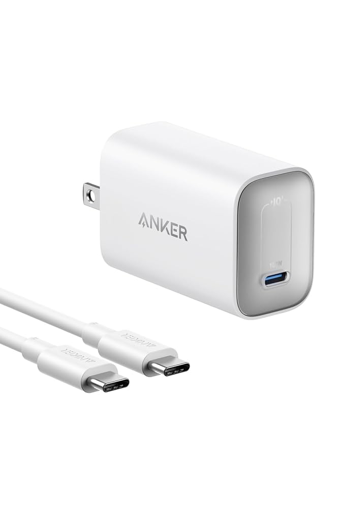 Amazon | Anker Nano Charger (100W) with USB-C & USB-C